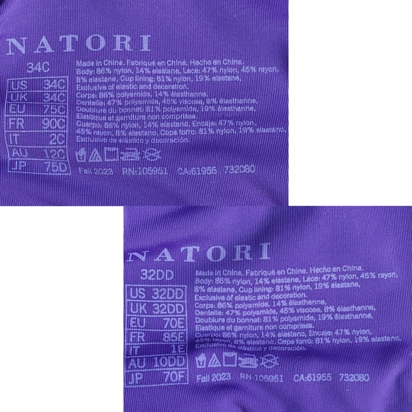 NWT Natori pure luxe coverage contour underwire t shirt bra trim lace plum - Picture 8 of 8